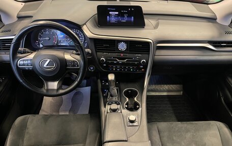 Lexus RX IV рестайлинг, 2017 год, 3 390 000 рублей, 12 фотография