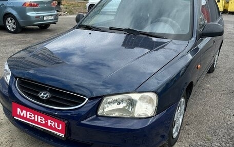 Hyundai Accent II, 2006 год, 270 000 рублей, 2 фотография