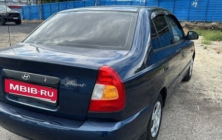Hyundai Accent II, 2006 год, 270 000 рублей, 3 фотография