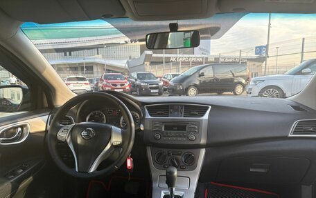 Nissan Sentra, 2015 год, 846 723 рублей, 8 фотография