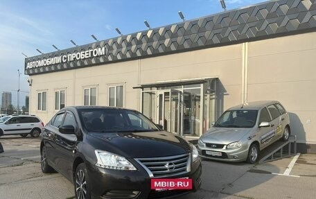 Nissan Sentra, 2015 год, 846 723 рублей, 3 фотография