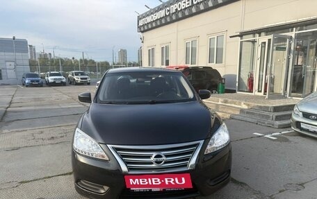 Nissan Sentra, 2015 год, 846 723 рублей, 2 фотография