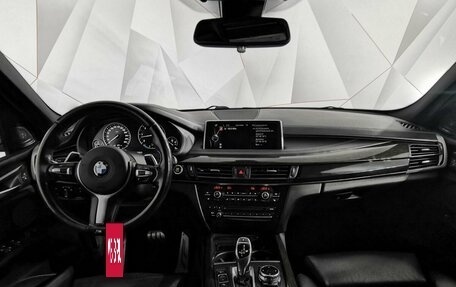 BMW X5, 2014 год, 2 975 000 рублей, 18 фотография