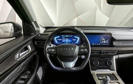 CheryExeed VX, 2022 год, 2 193 000 рублей, 16 фотография