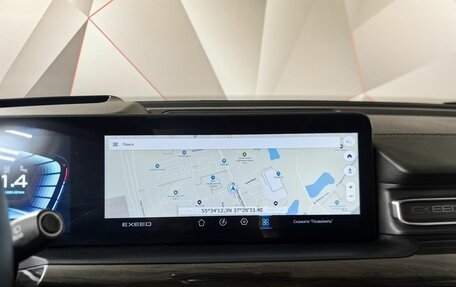 CheryExeed VX, 2022 год, 2 193 000 рублей, 21 фотография