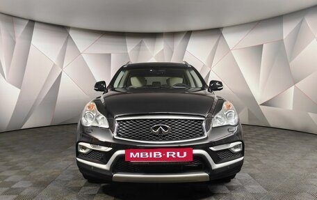 Infiniti QX50 I рестайлинг, 2016 год, 1 749 000 рублей, 7 фотография