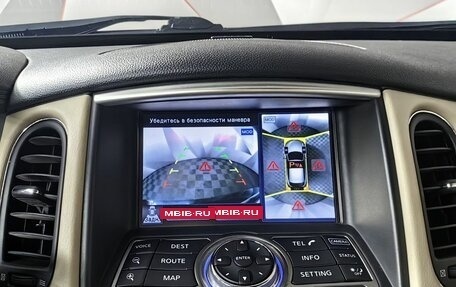 Infiniti QX50 I рестайлинг, 2016 год, 1 749 000 рублей, 21 фотография