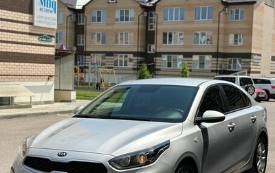 KIA Cerato IV, 2019 год, 1 830 000 рублей, 1 фотография