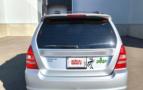 Subaru Forester, 2005 год, 700 000 рублей, 2 фотография