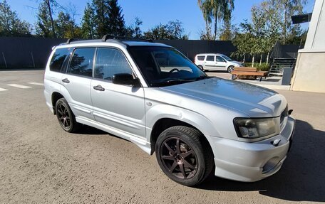 Subaru Forester, 2005 год, 700 000 рублей, 6 фотография