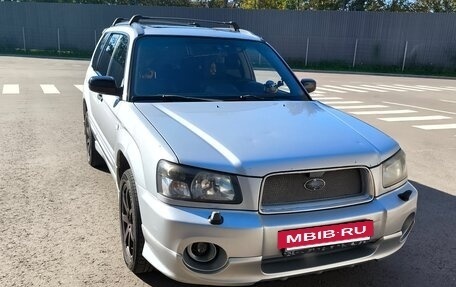 Subaru Forester, 2005 год, 700 000 рублей, 7 фотография