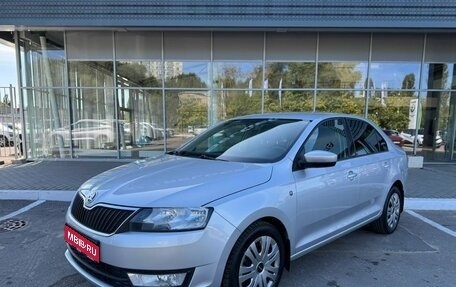 Skoda Rapid I, 2016 год, 1 200 000 рублей, 1 фотография
