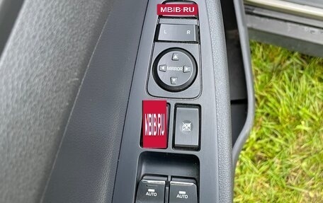 Hyundai Tucson III, 2019 год, 2 099 000 рублей, 20 фотография
