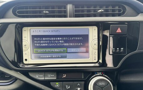 Toyota Aqua I, 2015 год, 874 000 рублей, 15 фотография
