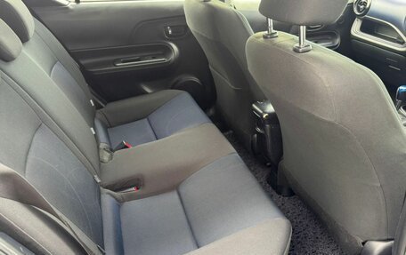 Toyota Aqua I, 2015 год, 874 000 рублей, 18 фотография