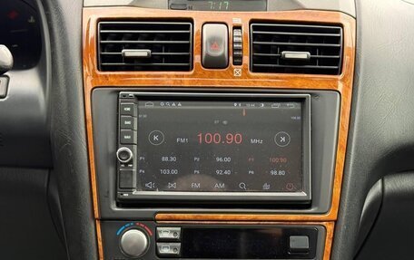 Nissan Maxima VIII, 2004 год, 415 000 рублей, 12 фотография