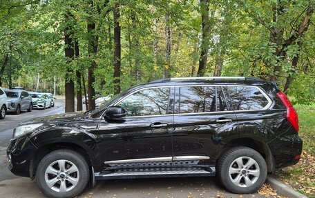 Haval H9 I рестайлинг, 2021 год, 2 150 000 рублей, 6 фотография