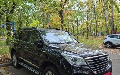 Haval H9 I рестайлинг, 2021 год, 2 150 000 рублей, 3 фотография