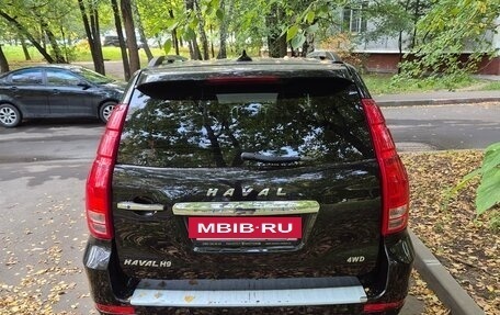 Haval H9 I рестайлинг, 2021 год, 2 150 000 рублей, 5 фотография