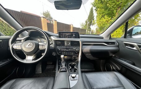 Lexus RX IV рестайлинг, 2017 год, 4 200 000 рублей, 14 фотография