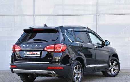 Haval H6, 2019 год, 1 299 000 рублей, 3 фотография