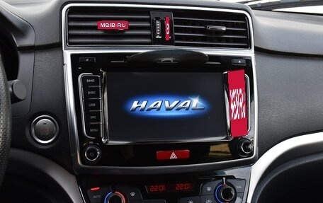 Haval H6, 2019 год, 1 299 000 рублей, 14 фотография