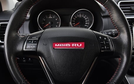 Haval H6, 2019 год, 1 299 000 рублей, 18 фотография