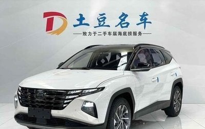 Hyundai Tucson, 2022 год, 1 980 000 рублей, 1 фотография