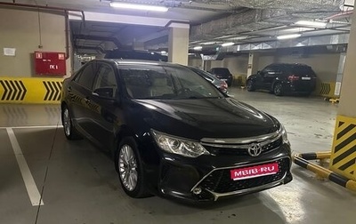 Toyota Camry, 2016 год, 2 020 000 рублей, 1 фотография
