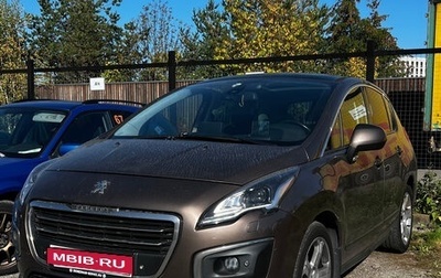 Peugeot 3008 I рестайлинг, 2014 год, 1 299 000 рублей, 1 фотография
