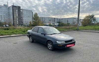 Toyota Corolla, 1994 год, 345 000 рублей, 1 фотография