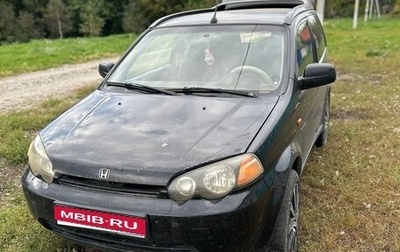 Honda HR-V I, 1999 год, 380 000 рублей, 1 фотография