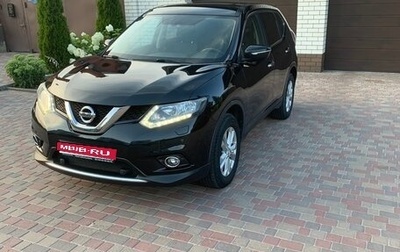 Nissan X-Trail, 2015 год, 1 680 000 рублей, 1 фотография