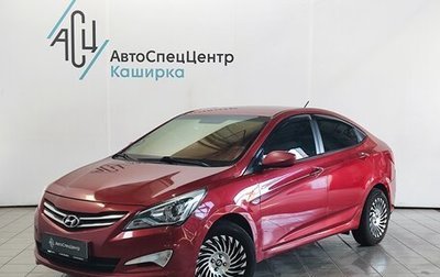 Hyundai Solaris II рестайлинг, 2015 год, 1 049 000 рублей, 1 фотография