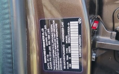 Infiniti QX30, 2018 год, 1 790 000 рублей, 14 фотография