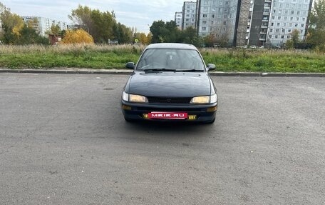 Toyota Corolla, 1994 год, 345 000 рублей, 13 фотография