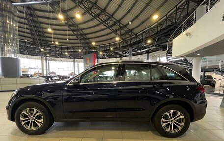 Mercedes-Benz GLC, 2025 год, 6 990 000 рублей, 3 фотография