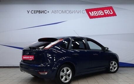 Ford Focus II рестайлинг, 2009 год, 450 000 рублей, 3 фотография