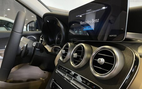Mercedes-Benz GLC, 2025 год, 6 990 000 рублей, 13 фотография