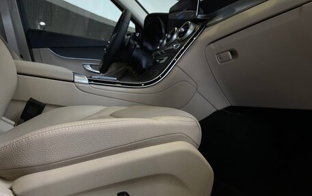 Mercedes-Benz GLC, 2025 год, 6 990 000 рублей, 15 фотография