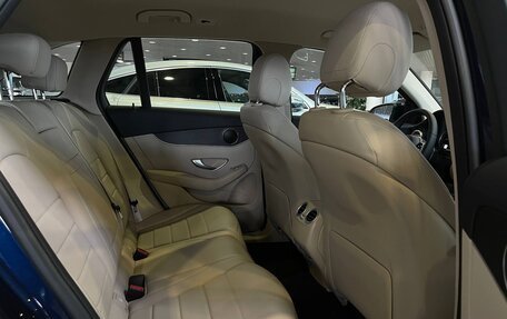 Mercedes-Benz GLC, 2025 год, 6 990 000 рублей, 18 фотография