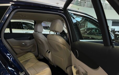 Mercedes-Benz GLC, 2025 год, 6 990 000 рублей, 20 фотография