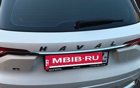 Haval F7 I, 2022 год, 2 050 000 рублей, 2 фотография