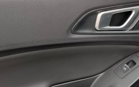 Chery Tiggo 4 I рестайлинг, 2021 год, 1 270 000 рублей, 20 фотография