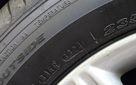 Ford Mondeo V, 2015 год, 1 500 000 рублей, 14 фотография