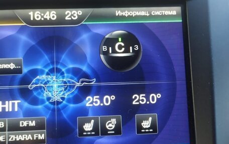 Ford Mondeo V, 2015 год, 1 500 000 рублей, 20 фотография