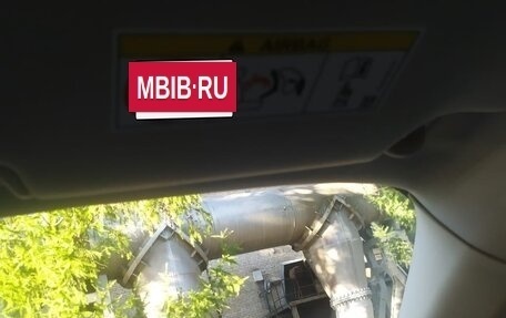 Ford Mondeo V, 2015 год, 1 500 000 рублей, 19 фотография