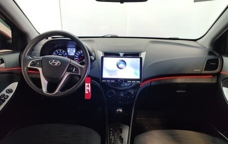 Hyundai Solaris II рестайлинг, 2015 год, 1 049 000 рублей, 5 фотография