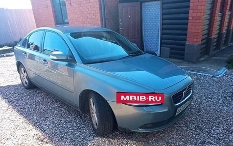 Volvo S40 II, 2007 год, 700 000 рублей, 7 фотография