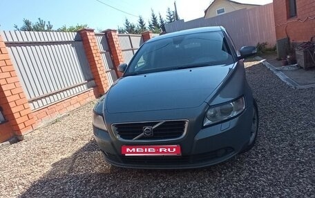 Volvo S40 II, 2007 год, 700 000 рублей, 9 фотография